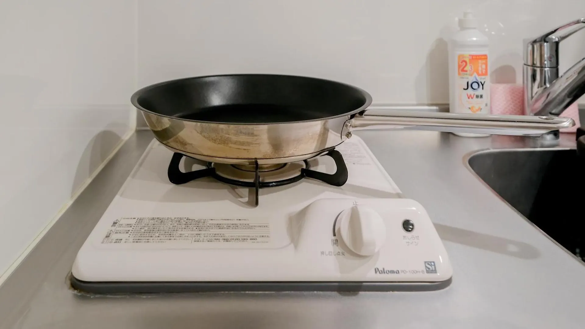 Apartman Mi-Hotel Kagurazaka Tokió