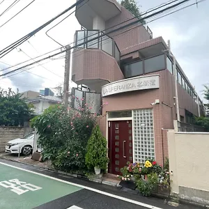  Apartment 新宿安靜の家-a Quiet In Shinjuku - A 26 Square Meter Double Bed That Feels Like