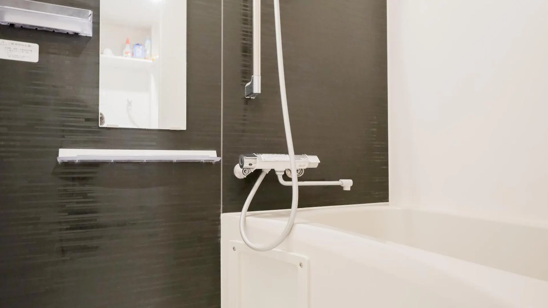 Mi-Hotel Kagurazaka طوكيو 0*,  اليابان