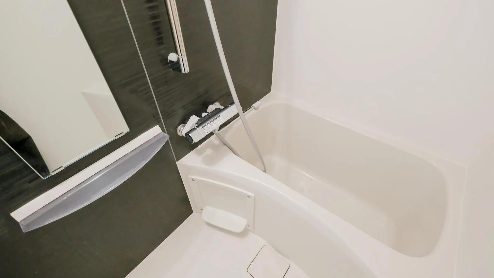 Mi-Hotel Kagurazaka Tokyo Apartment