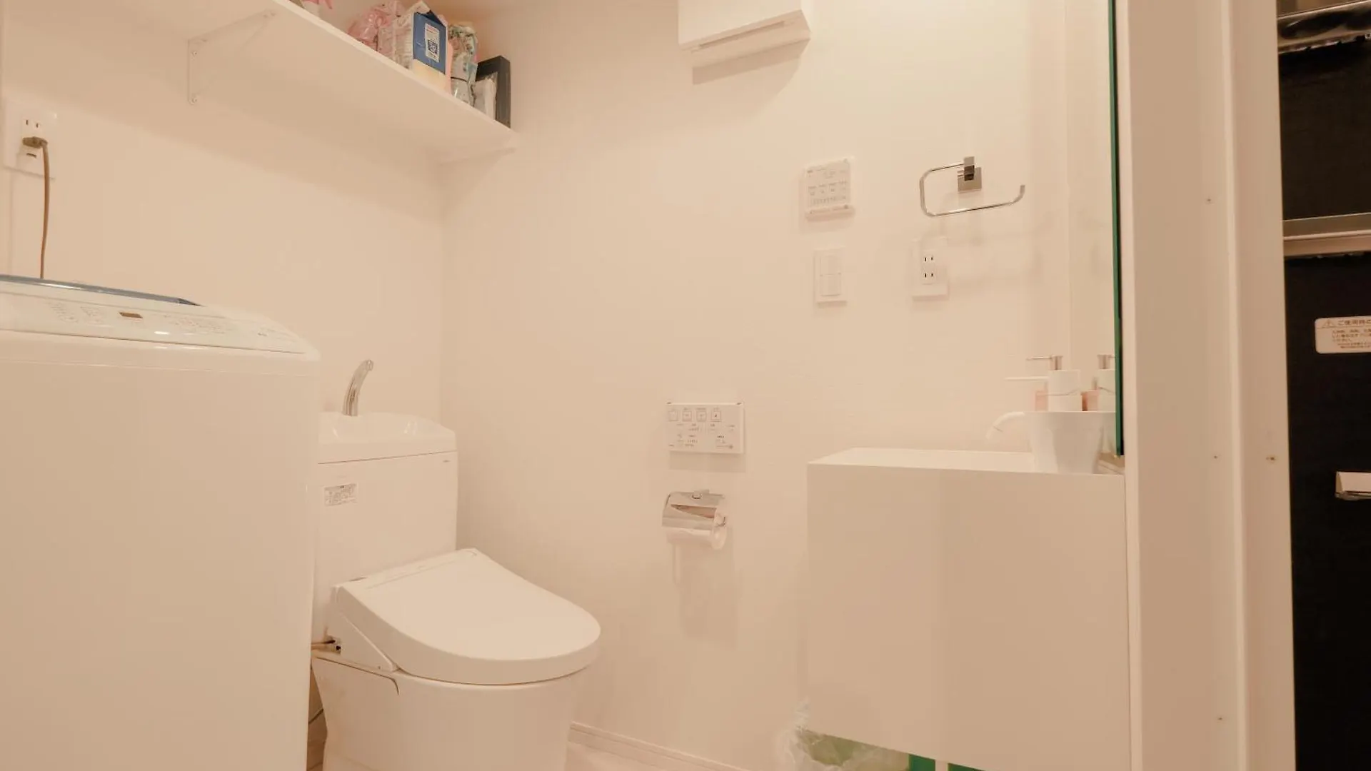Mi-Hotel Kagurazaka Tokyo