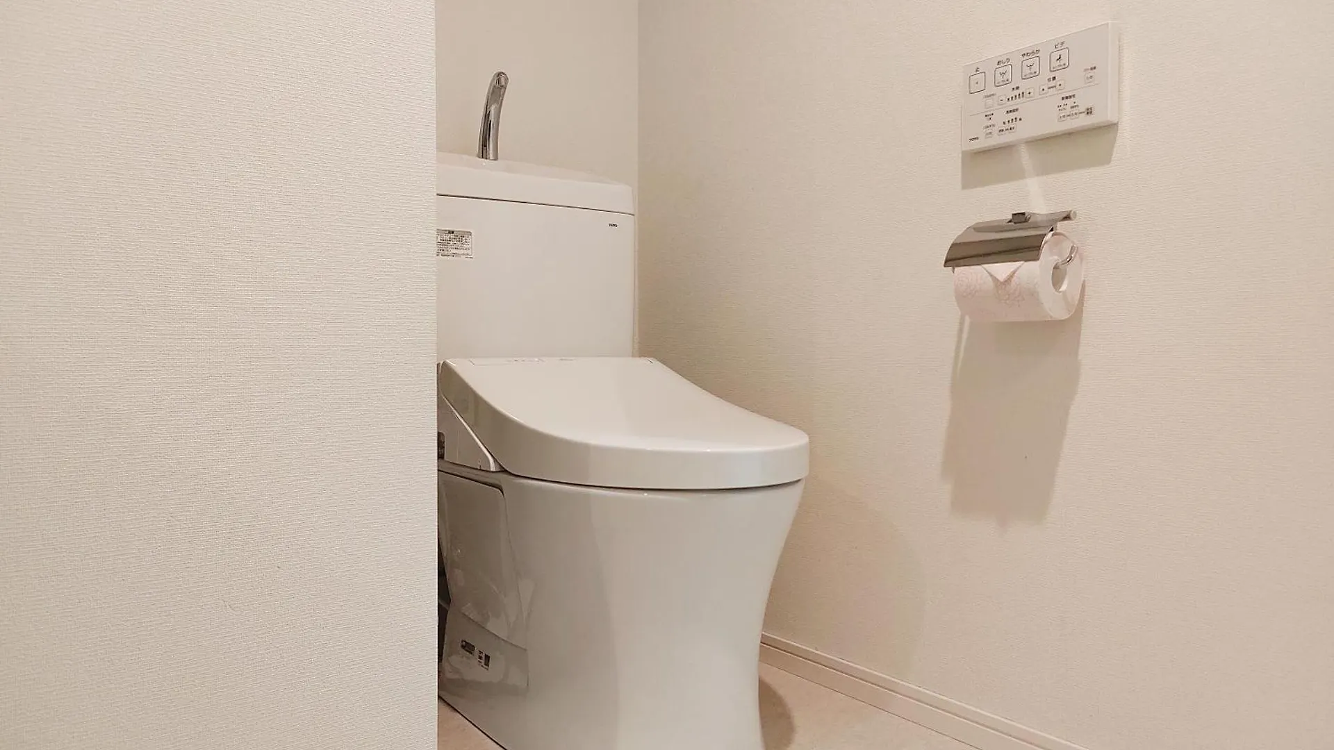 Mi-Hotel Kagurazaka Tokyo Apartment